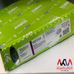 کیت کلاچ والئو اصلی سبز زانتیایی با لیبل هرینگتون کد 333