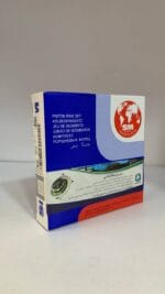 رینگ موتور 405 SM آلمان بهین مهر - Image 4
