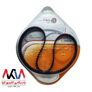 تسمه تایم پراید
