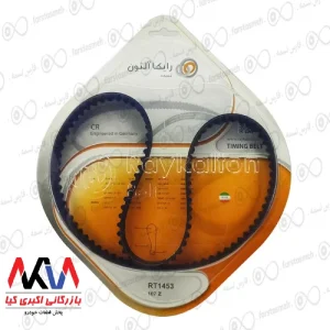 شاهین