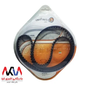 موتور ملی