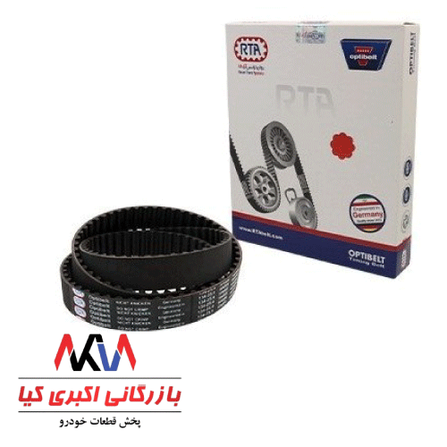 Untitled-3 تسمه تایم 206 تیپ 2 و صندوقدار 1400 سی سی Economy اپتی بلت - Image 1