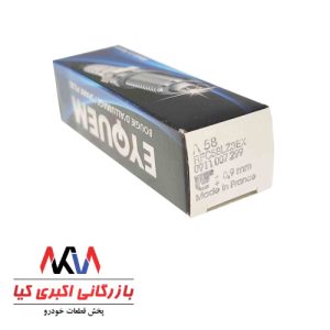 شمع سه پلاتین اکیوم فرانسه  RFC58LZ3EX-A58