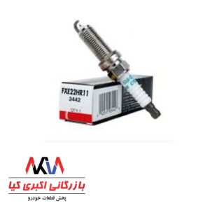 شمع سوزنی ایریدیوم یورو4 آچار 14 پالس دنسو ژاپن SC20HR11