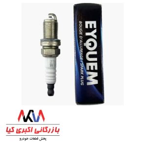 شمع پایه کوتاه اکیوم فرانسه   RFN58LZ-47