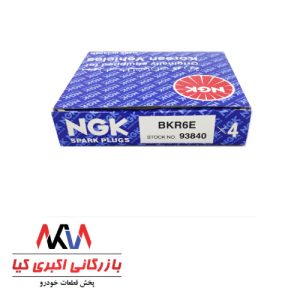شمع پایه کوتاه انجیکا ژاپن “جعبه آبی”   BKR6E-93840
