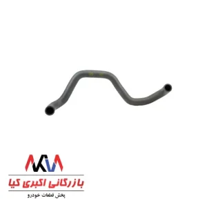 شیلنگ پایین رادیاتور کلاسیک 405 البرز