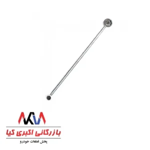 میل ماهک بلند 206 البرز