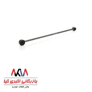 میل ماهک بلند 405 البرز