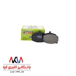 لنت ترمز پیکان pgs